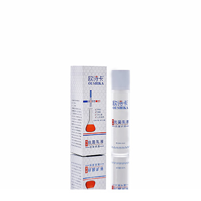 康巴什多用途抗菌乳液